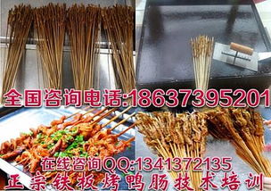 舌尖上的中原魅力 新鄉市豫味香餐飲管理服務中心，匠心鑄就餐飲管理新標桿