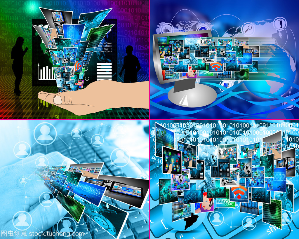 互聯網世界與信息技術 連接未來，改變生活
