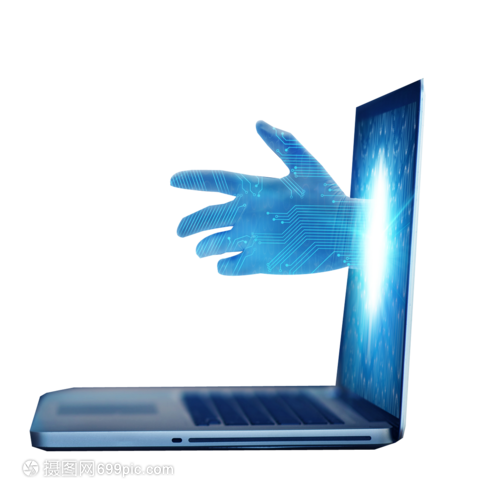 信息技術 現代社會的神經中樞